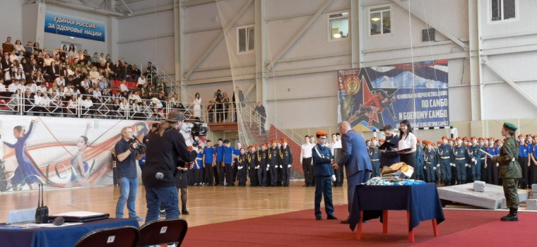 Церемония посвящения в кадеты.
