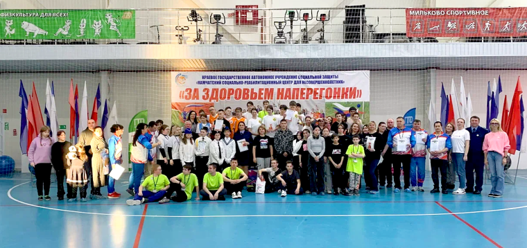 За здоровьем наперегонки.